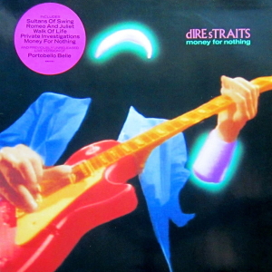 Dire Straits